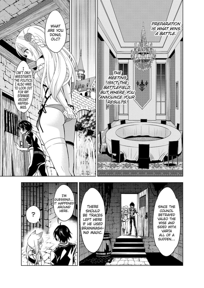 Shijou Saikyou Orc-san no Tanoshii Tanetsuke Harem Zukuri - Chapter 50 [photo 5] - MangaPorn