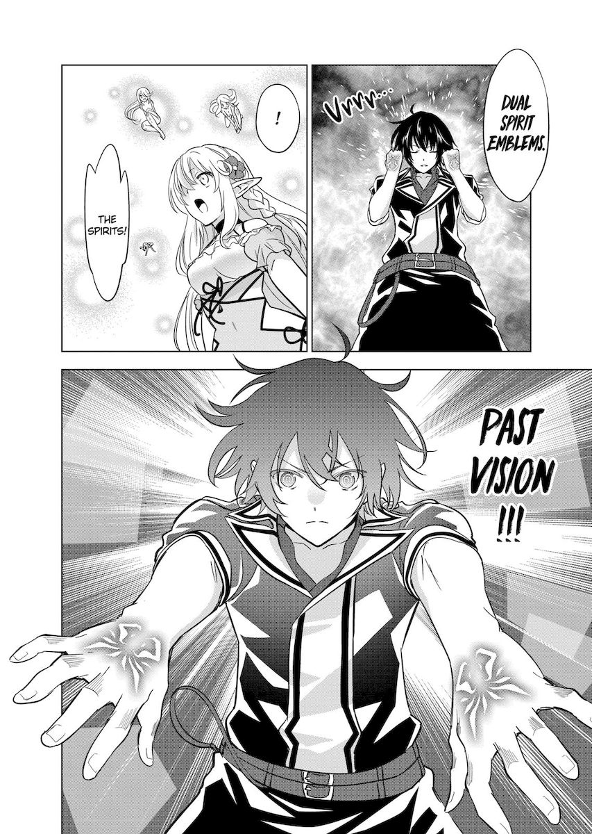 Shijou Saikyou Orc-san no Tanoshii Tanetsuke Harem Zukuri - Chapter 50 [photo 6] - MangaPorn