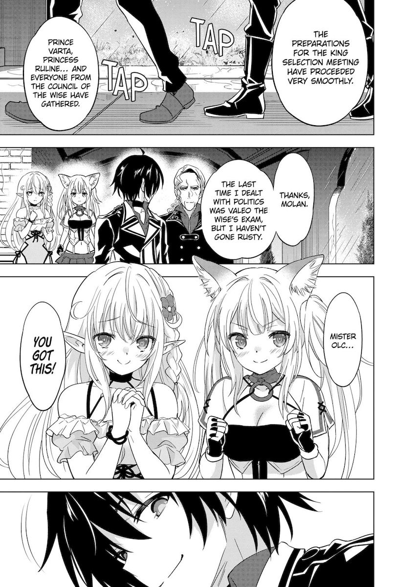 Shijou Saikyou Orc-san no Tanoshii Tanetsuke Harem Zukuri - Chapter 50 [photo 9] - MangaPorn