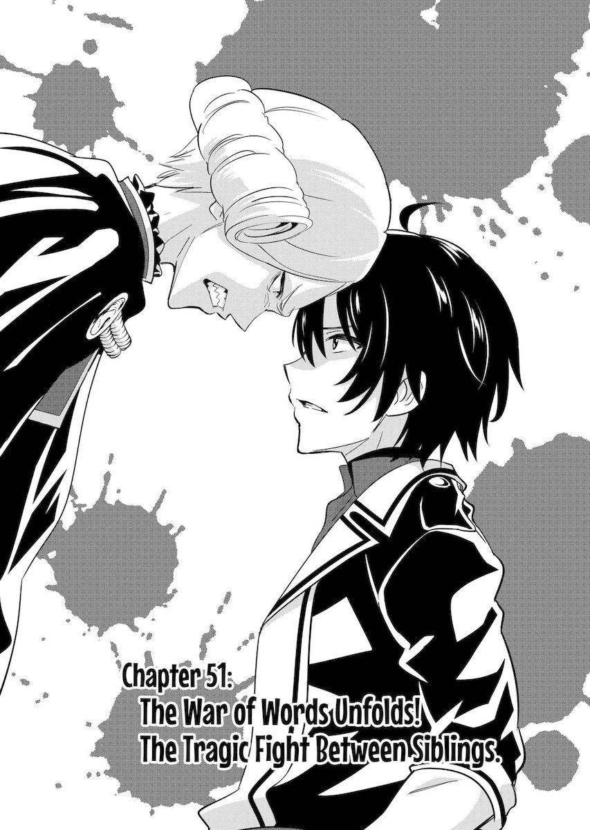 Shijou Saikyou Orc-san no Tanoshii Tanetsuke Harem Zukuri - Chapter 51 [photo 1] - MangaPorn