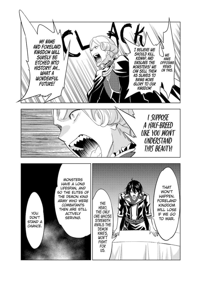 Shijou Saikyou Orc-san no Tanoshii Tanetsuke Harem Zukuri - Chapter 51 [photo 10] - MangaPorn