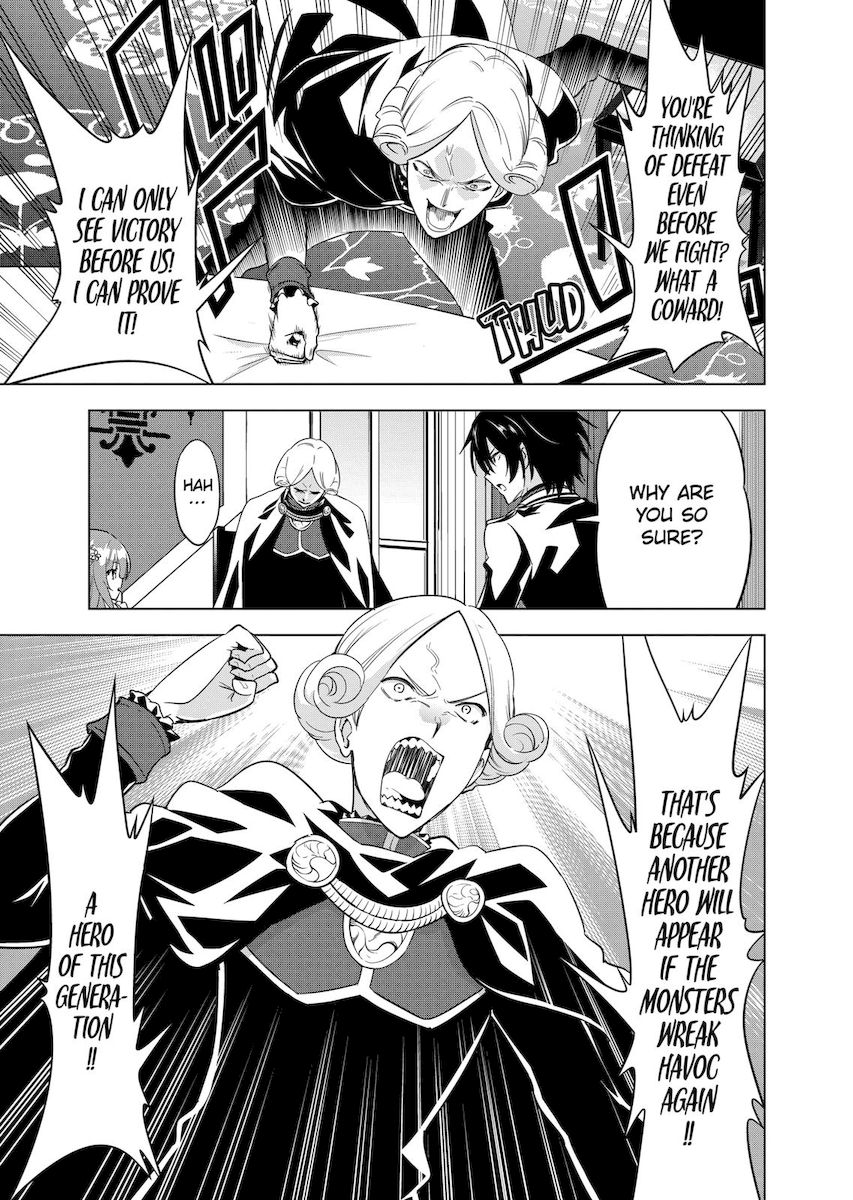 Shijou Saikyou Orc-san no Tanoshii Tanetsuke Harem Zukuri - Chapter 51 [photo 11] - MangaPorn