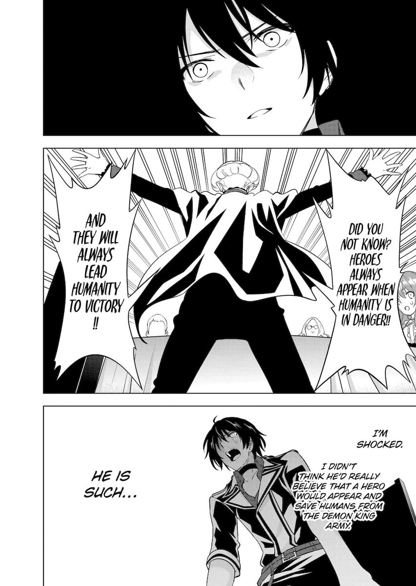 Shijou Saikyou Orc-san no Tanoshii Tanetsuke Harem Zukuri - Chapter 51 [photo 12] - MangaPorn