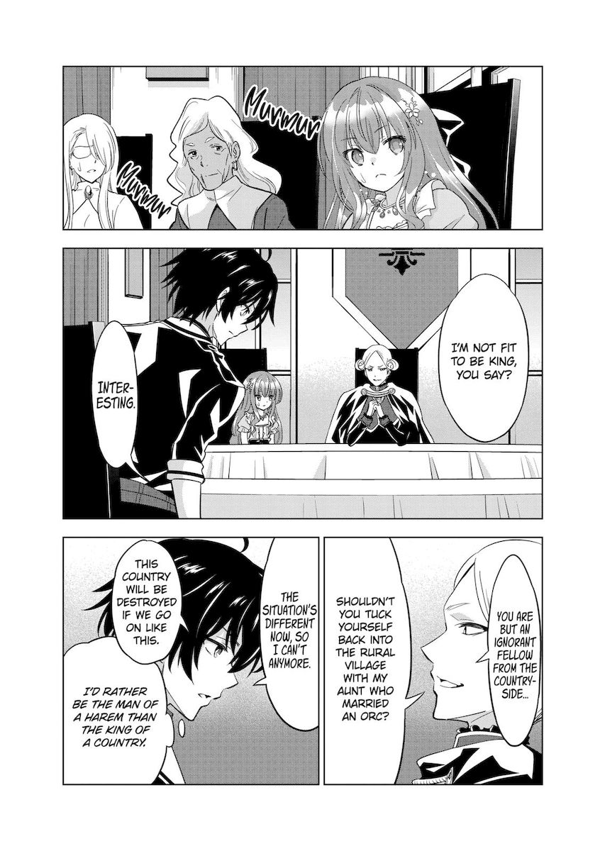 Shijou Saikyou Orc-san no Tanoshii Tanetsuke Harem Zukuri - Chapter 51 [photo 2] - MangaPorn