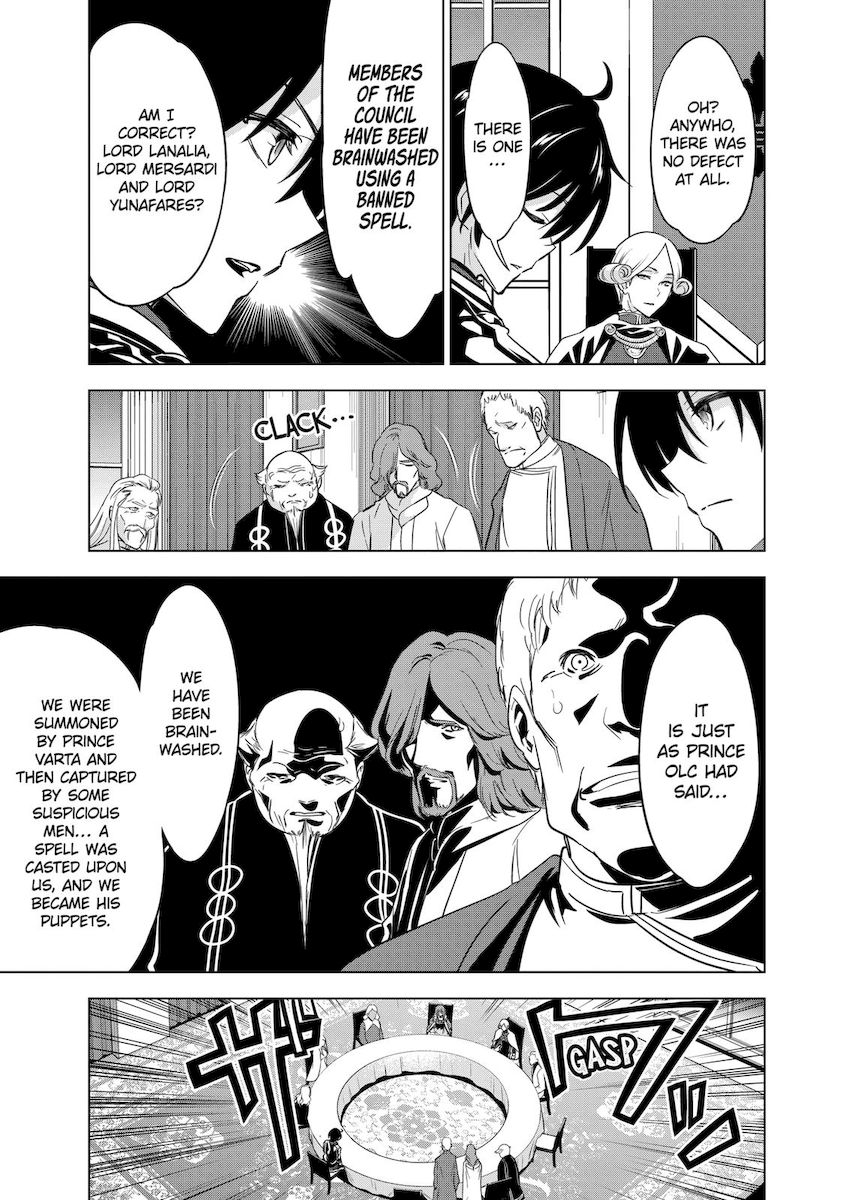 Shijou Saikyou Orc-san no Tanoshii Tanetsuke Harem Zukuri - Chapter 51 [photo 5] - MangaPorn
