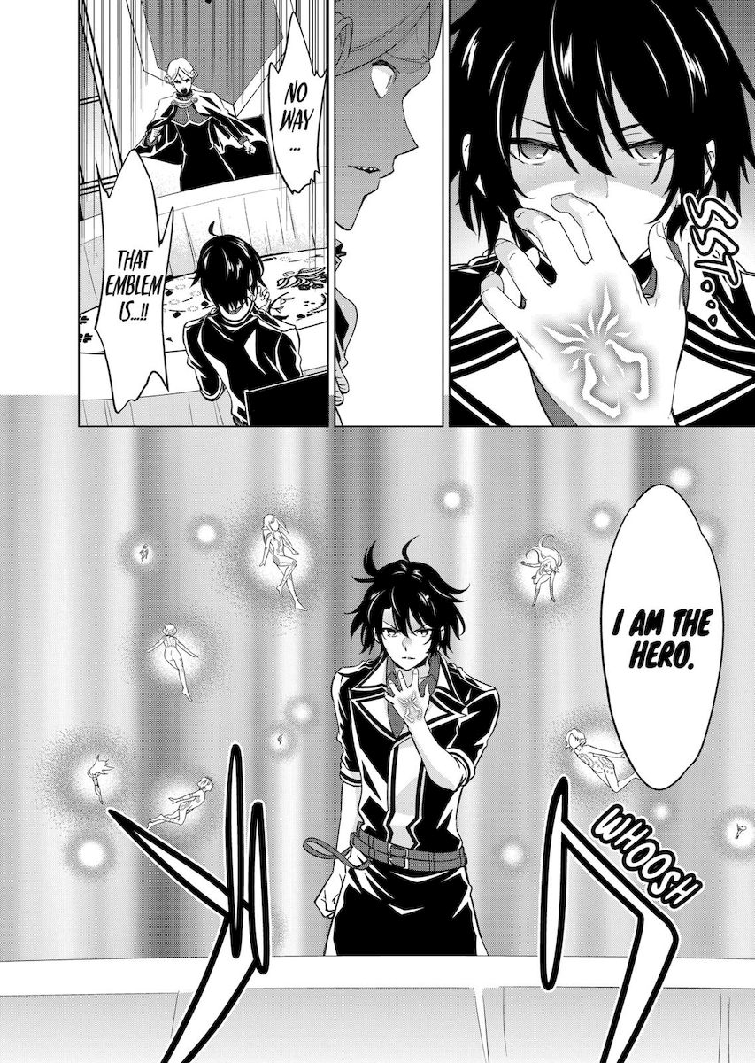 Shijou Saikyou Orc-san no Tanoshii Tanetsuke Harem Zukuri - Chapter 52 [photo 2] - MangaPorn
