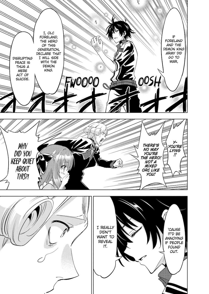 Shijou Saikyou Orc-san no Tanoshii Tanetsuke Harem Zukuri - Chapter 52 [photo 3] - MangaPorn