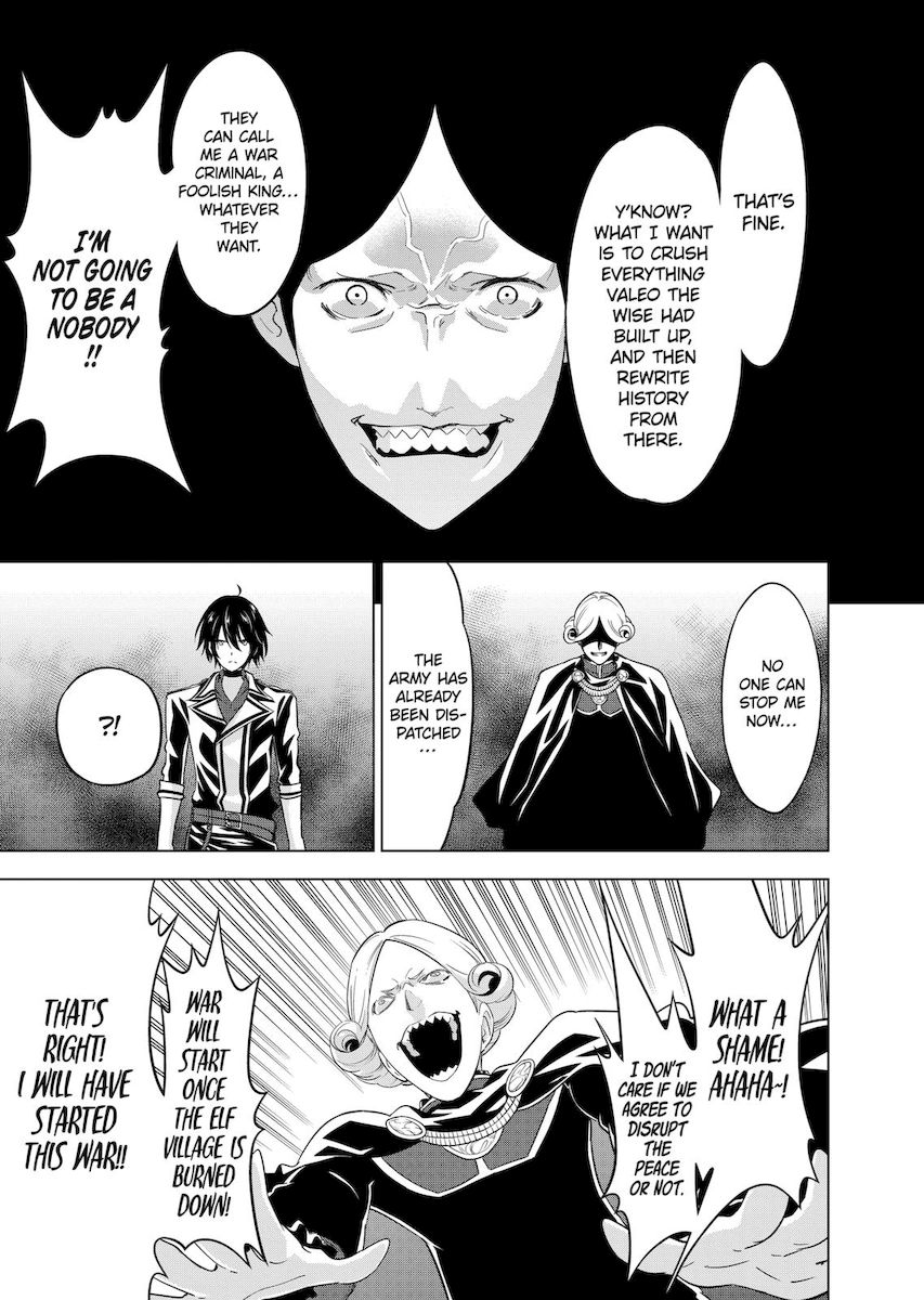 Shijou Saikyou Orc-san no Tanoshii Tanetsuke Harem Zukuri - Chapter 52 [photo 9] - MangaPorn