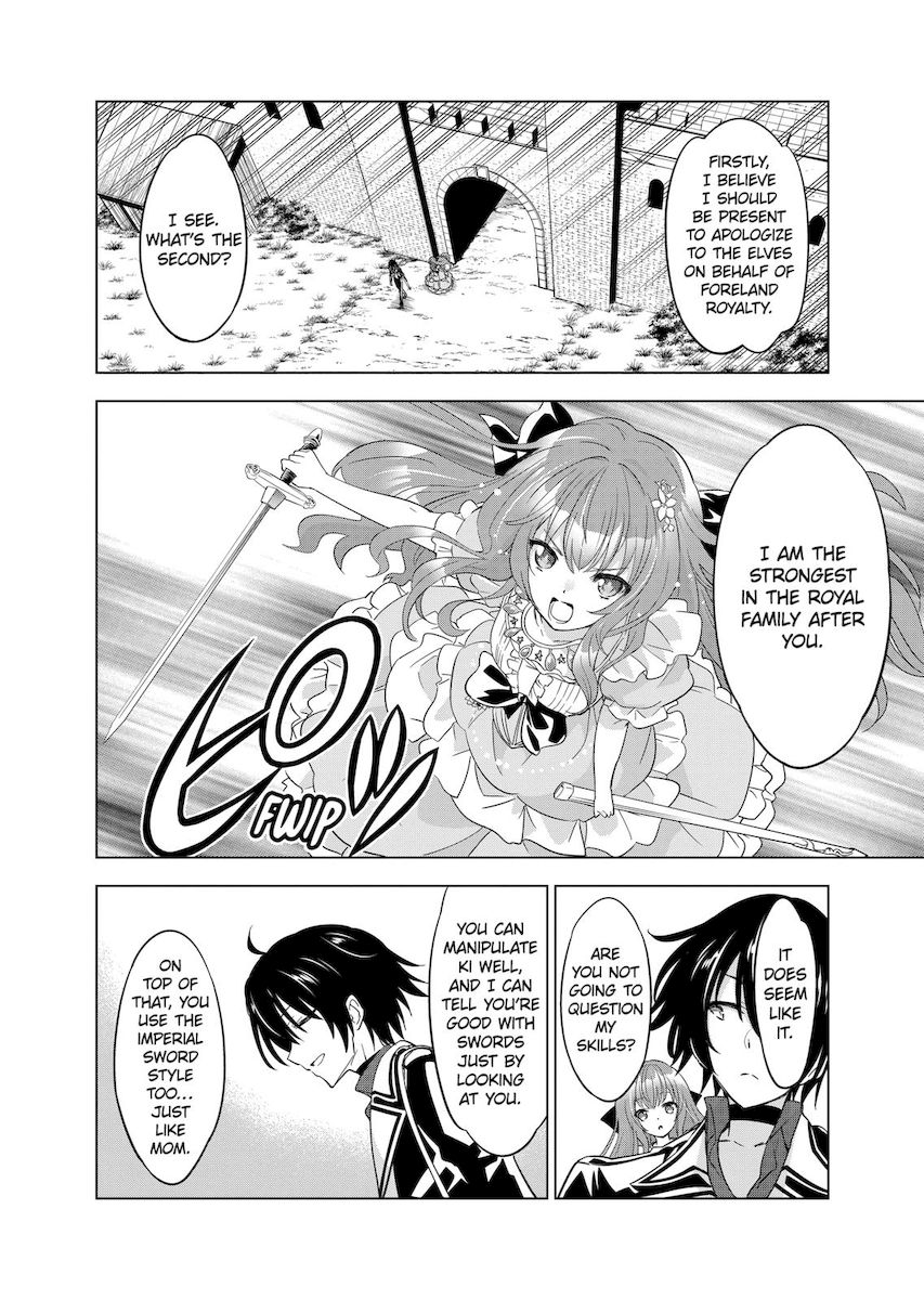 Shijou Saikyou Orc-san no Tanoshii Tanetsuke Harem Zukuri - Chapter 53 [photo 2] - MangaPorn