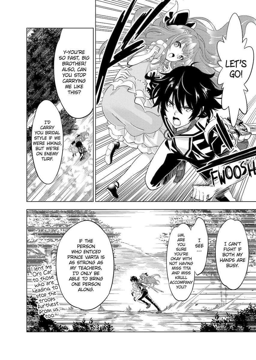 Shijou Saikyou Orc-san no Tanoshii Tanetsuke Harem Zukuri - Chapter 53 [photo 4] - MangaPorn