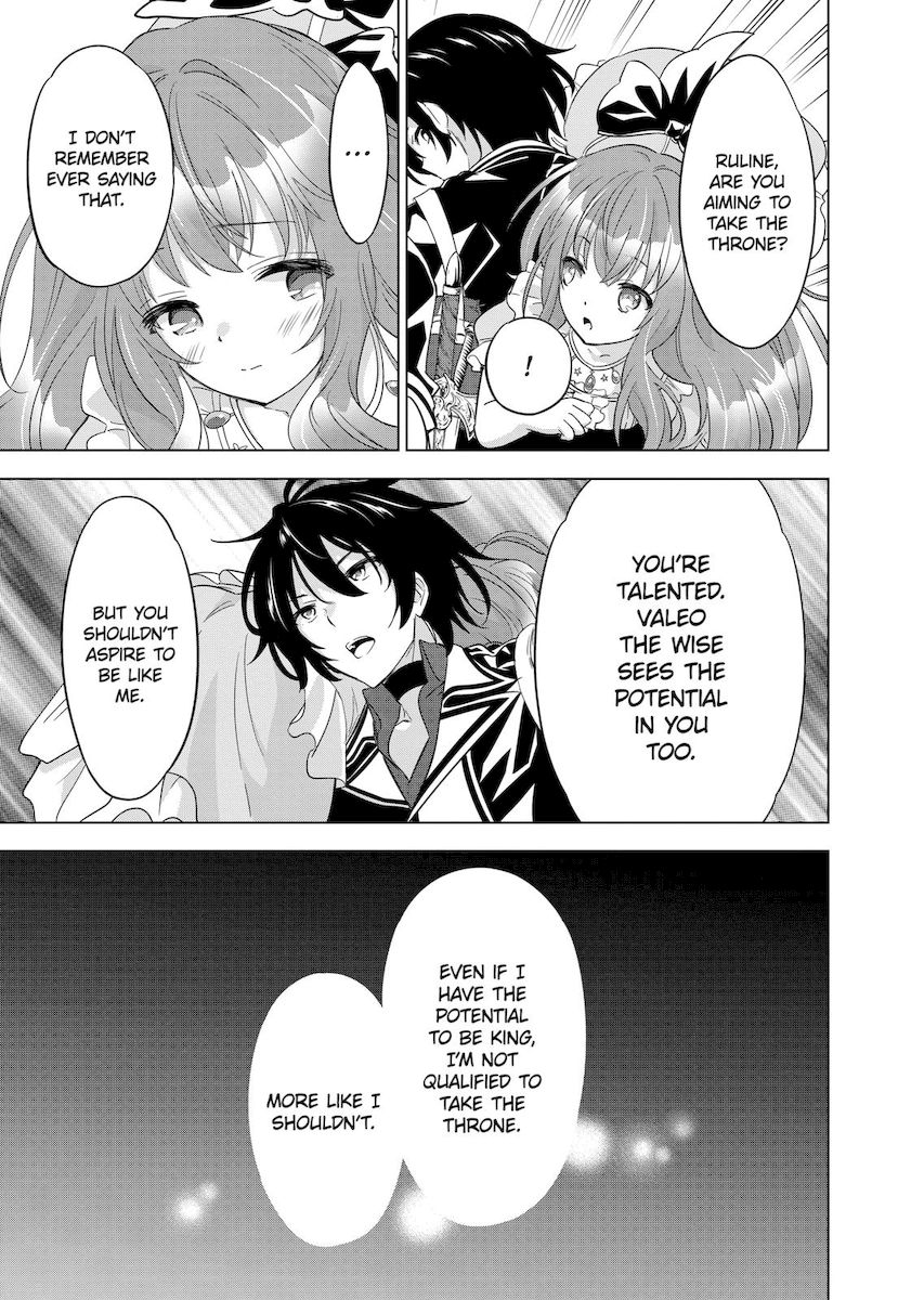 Shijou Saikyou Orc-san no Tanoshii Tanetsuke Harem Zukuri - Chapter 53 [photo 7] - MangaPorn