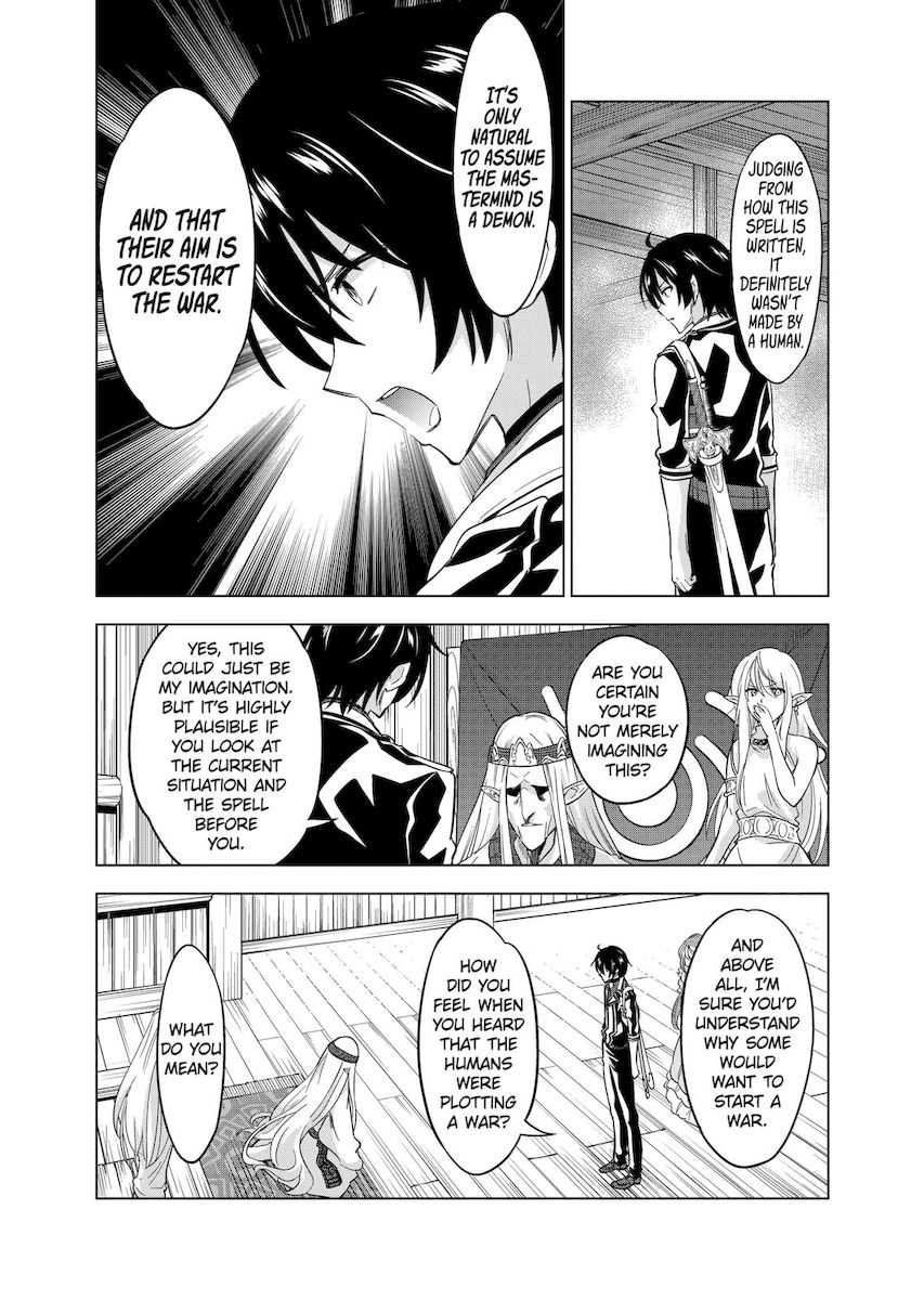 Shijou Saikyou Orc-san no Tanoshii Tanetsuke Harem Zukuri - Chapter 54 [photo 10] - MangaPorn