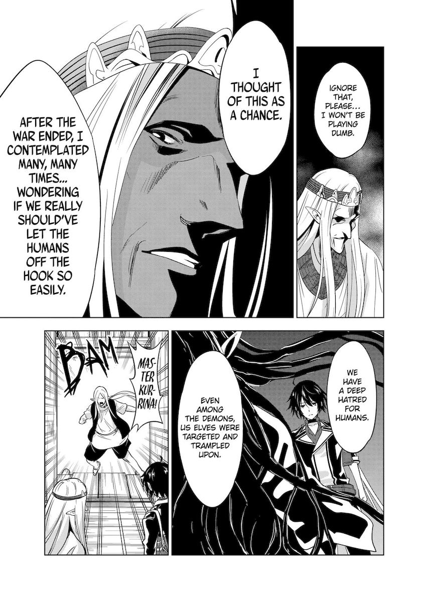 Shijou Saikyou Orc-san no Tanoshii Tanetsuke Harem Zukuri - Chapter 54 [photo 11] - MangaPorn