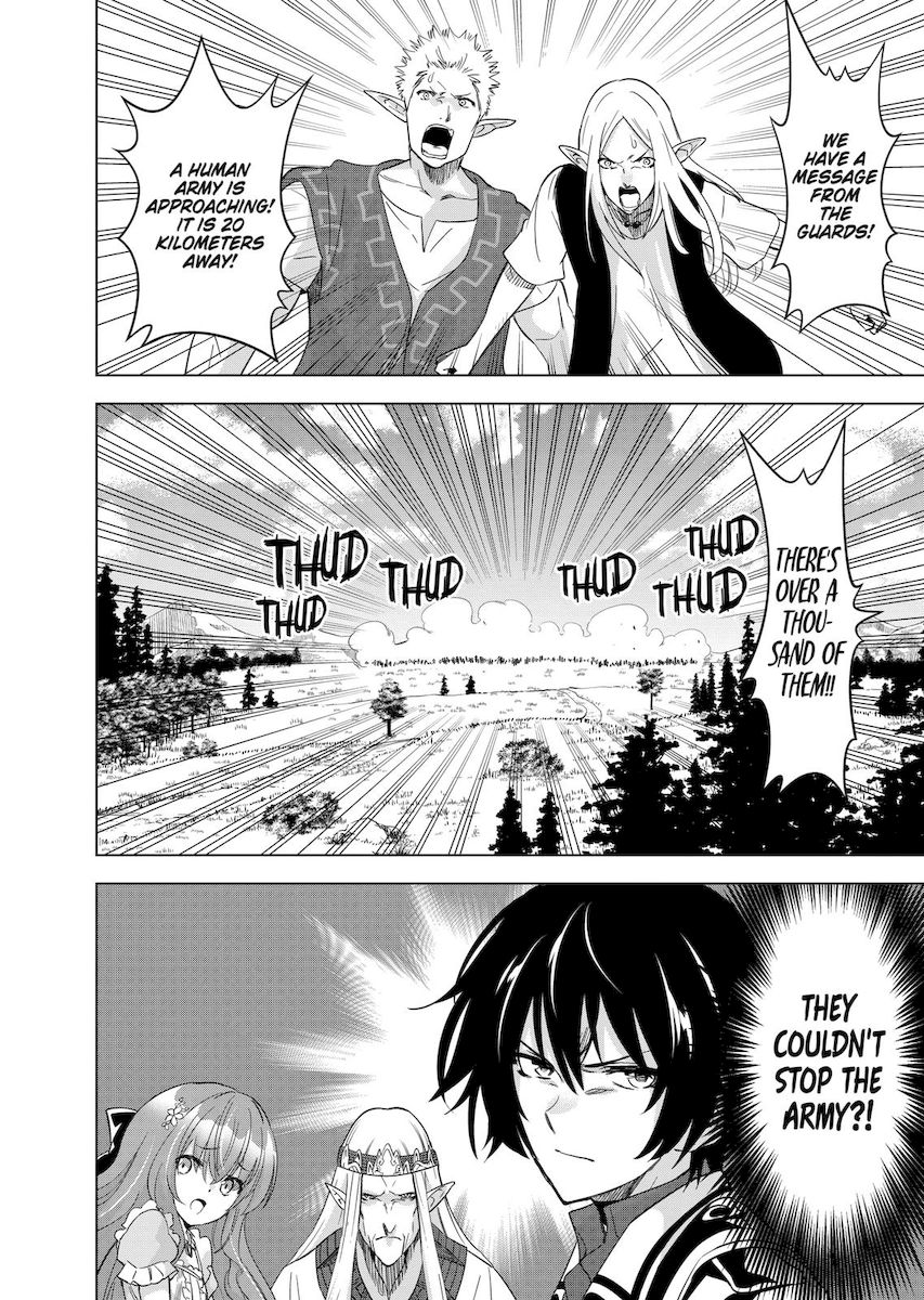 Shijou Saikyou Orc-san no Tanoshii Tanetsuke Harem Zukuri - Chapter 54 [photo 12] - MangaPorn