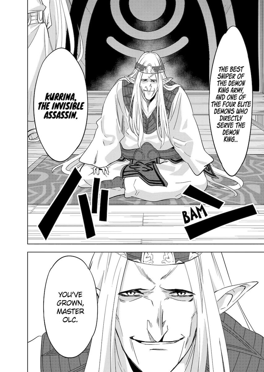 Shijou Saikyou Orc-san no Tanoshii Tanetsuke Harem Zukuri - Chapter 54 [photo 4] - MangaPorn
