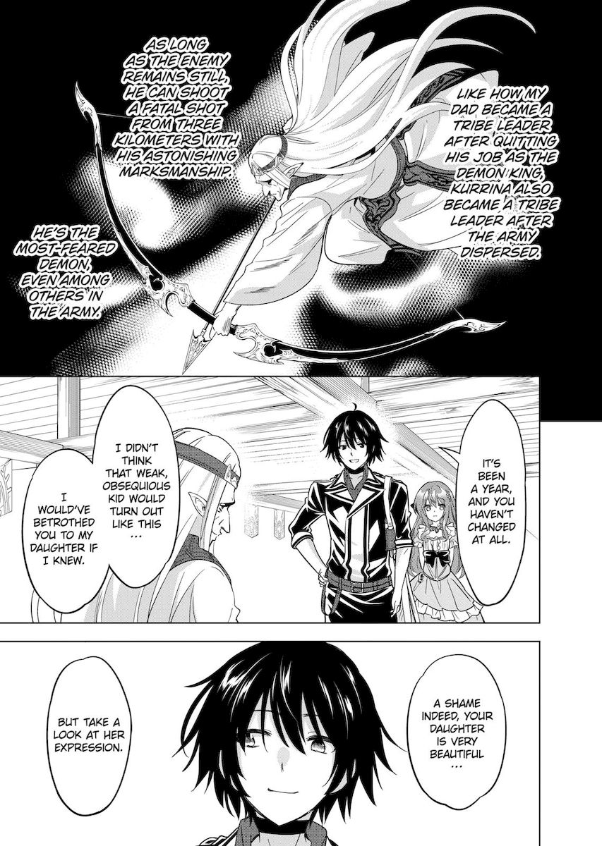 Shijou Saikyou Orc-san no Tanoshii Tanetsuke Harem Zukuri - Chapter 54 [photo 5] - MangaPorn