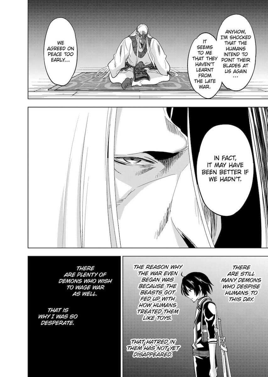 Shijou Saikyou Orc-san no Tanoshii Tanetsuke Harem Zukuri - Chapter 54 [photo 8] - MangaPorn