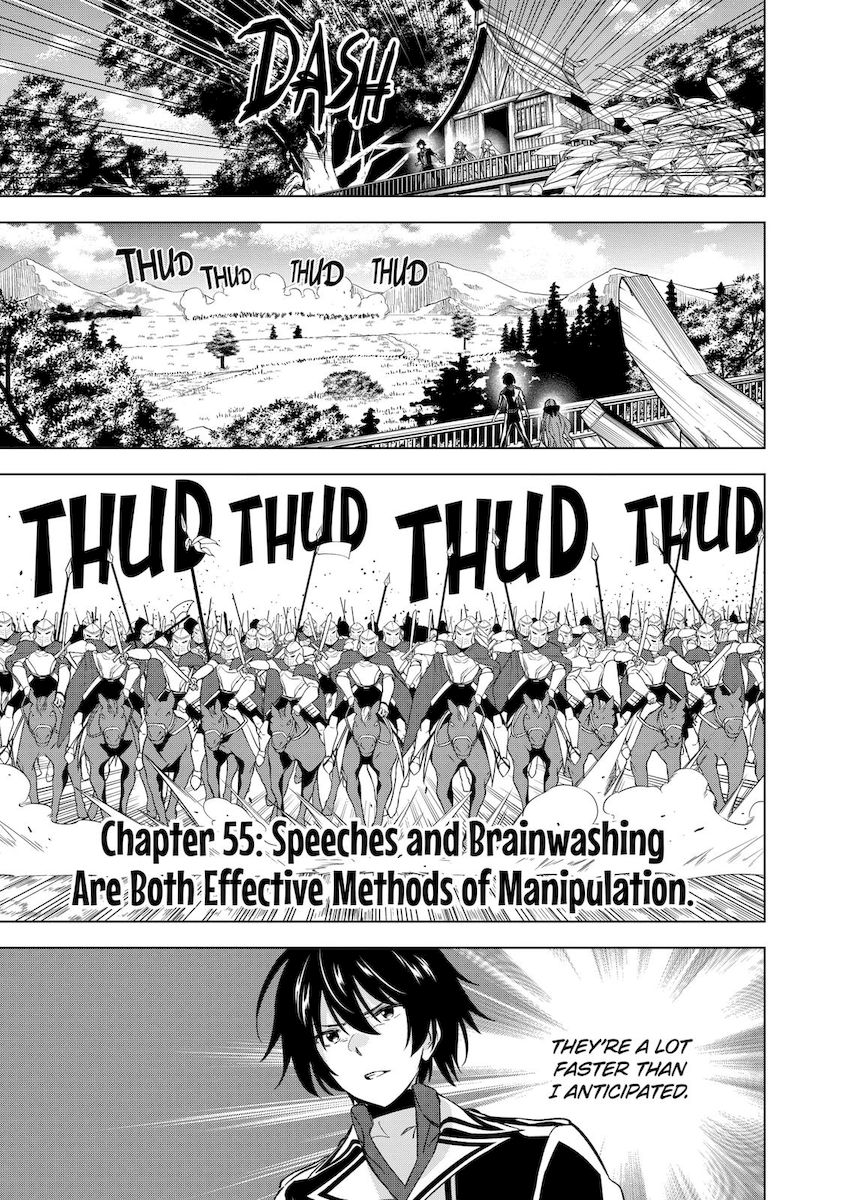 Shijou Saikyou Orc-san no Tanoshii Tanetsuke Harem Zukuri - Chapter 55 [photo 1] - MangaPorn