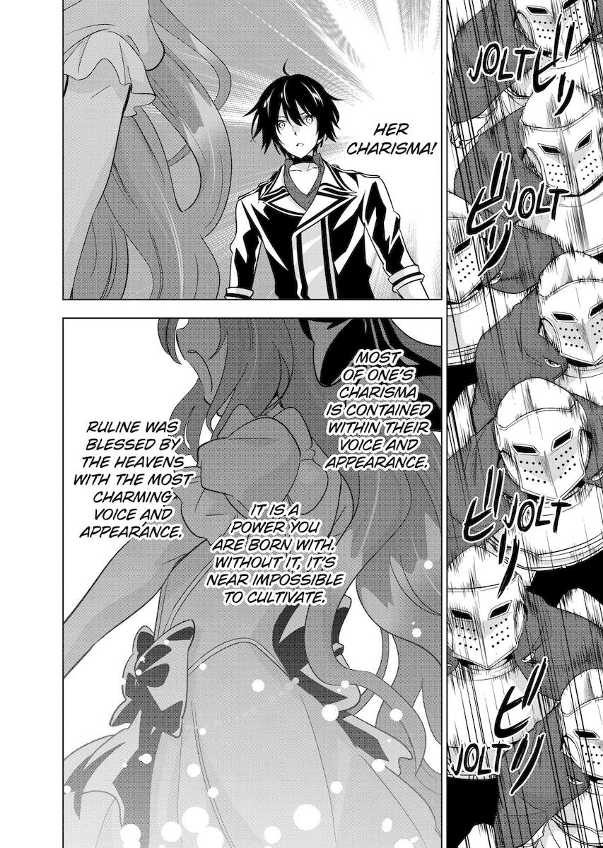 Shijou Saikyou Orc-san no Tanoshii Tanetsuke Harem Zukuri - Chapter 55 [photo 14] - MangaPorn