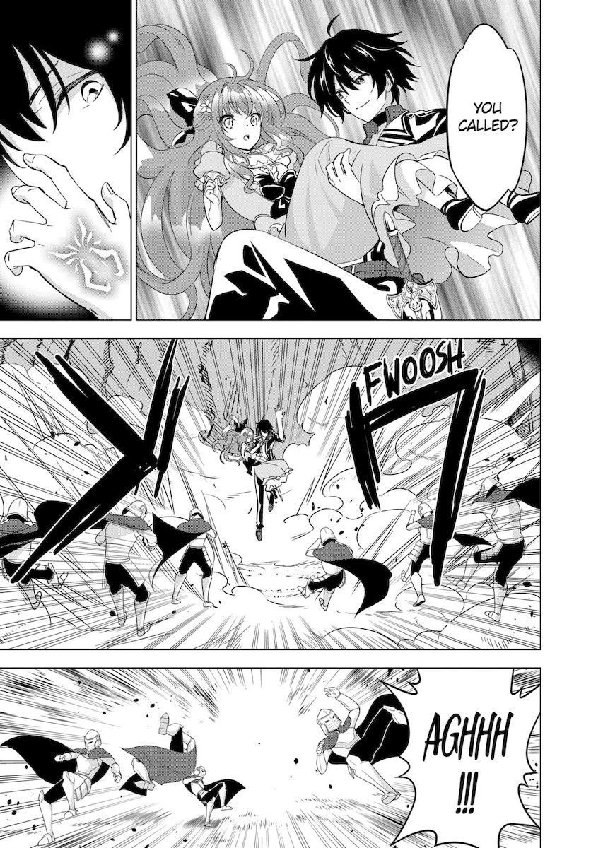 Shijou Saikyou Orc-san no Tanoshii Tanetsuke Harem Zukuri - Chapter 55 [photo 19] - MangaPorn