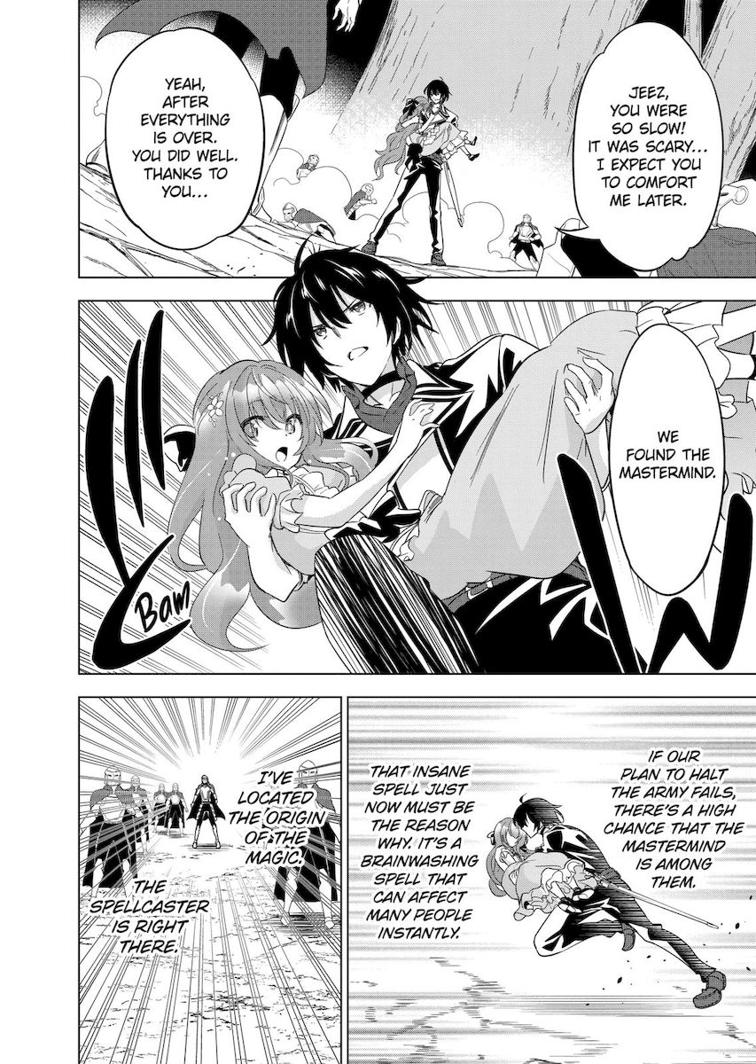 Shijou Saikyou Orc-san no Tanoshii Tanetsuke Harem Zukuri - Chapter 55 [photo 20] - MangaPorn