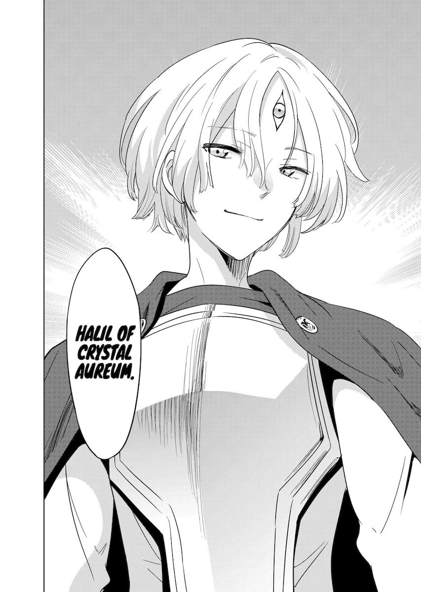 Shijou Saikyou Orc-san no Tanoshii Tanetsuke Harem Zukuri - Chapter 55 [photo 22] - MangaPorn