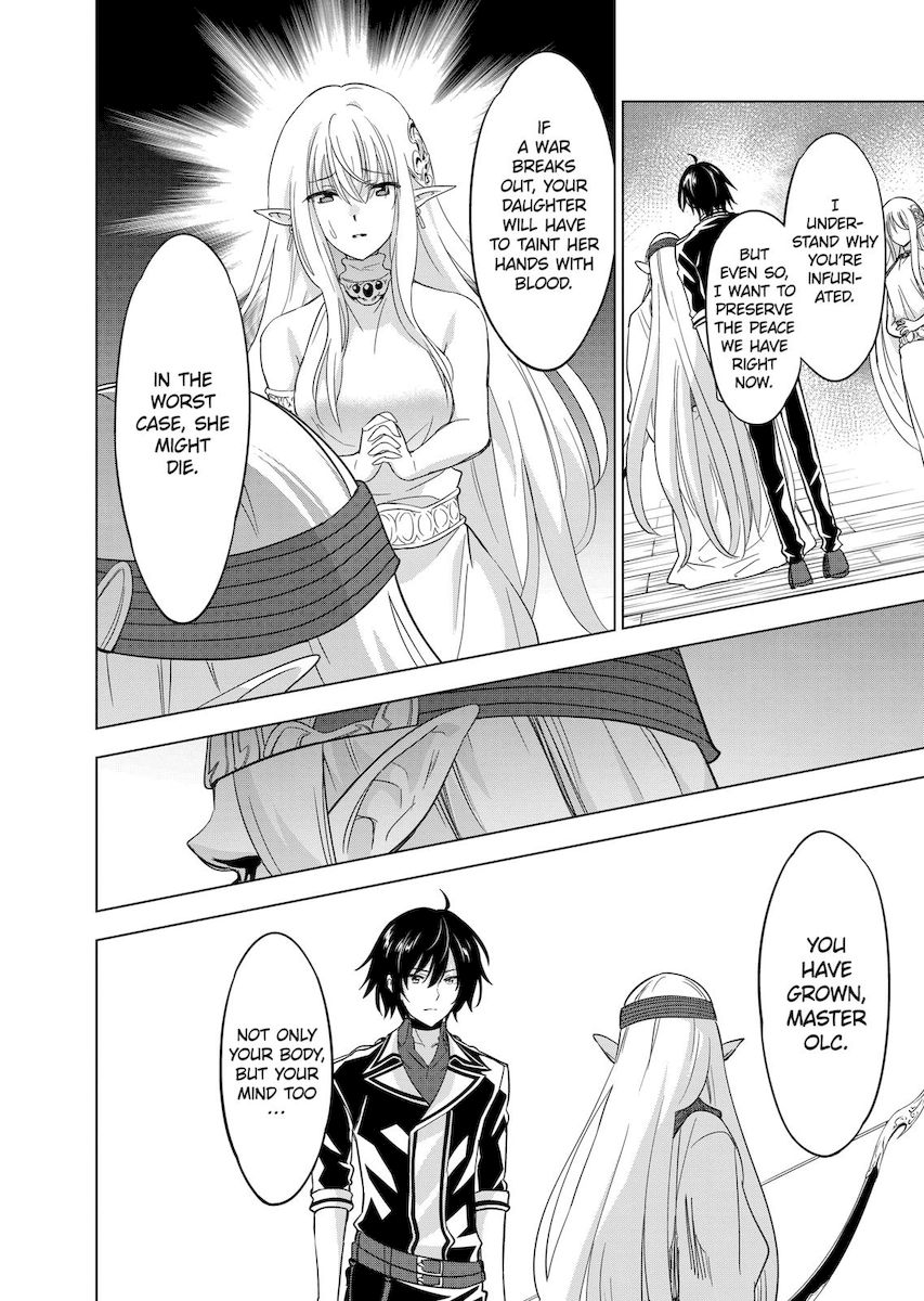 Shijou Saikyou Orc-san no Tanoshii Tanetsuke Harem Zukuri - Chapter 55 [photo 4] - MangaPorn