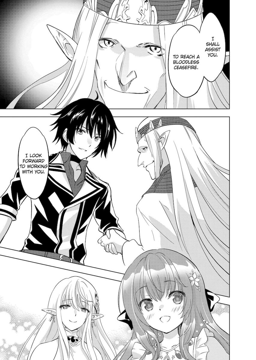 Shijou Saikyou Orc-san no Tanoshii Tanetsuke Harem Zukuri - Chapter 55 [photo 5] - MangaPorn