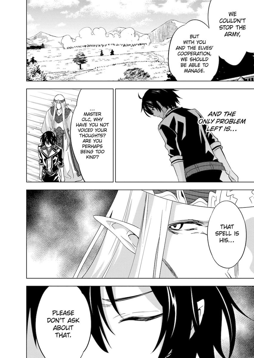 Shijou Saikyou Orc-san no Tanoshii Tanetsuke Harem Zukuri - Chapter 55 [photo 6] - MangaPorn