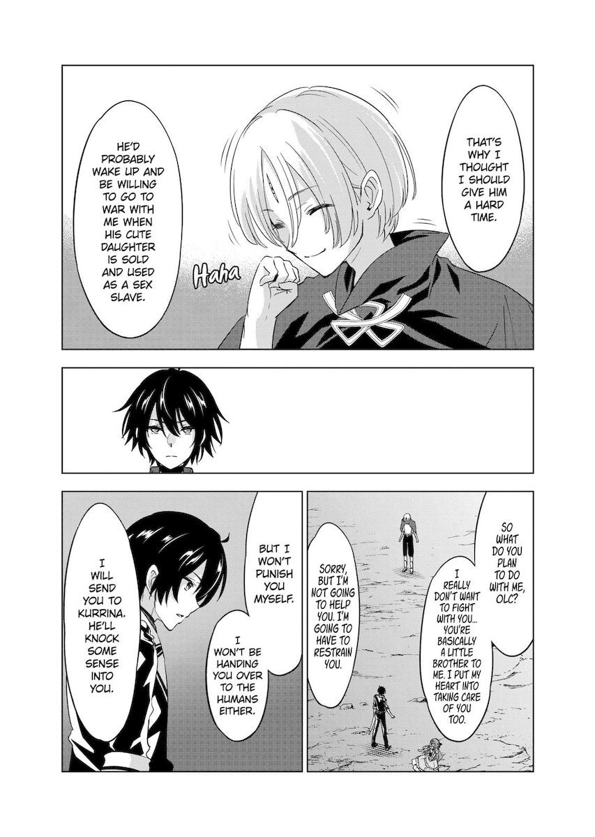 Shijou Saikyou Orc-san no Tanoshii Tanetsuke Harem Zukuri - Chapter 56 [photo 11] - MangaPorn