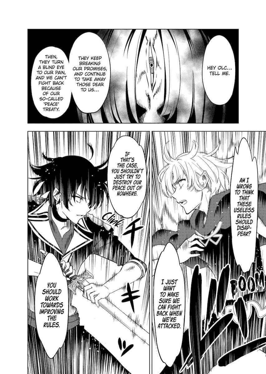 Shijou Saikyou Orc-san no Tanoshii Tanetsuke Harem Zukuri - Chapter 56 [photo 13] - MangaPorn