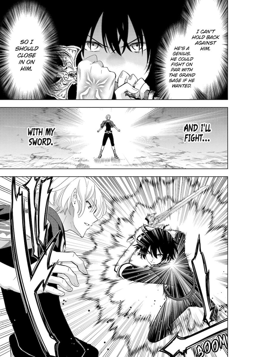 Shijou Saikyou Orc-san no Tanoshii Tanetsuke Harem Zukuri - Chapter 56 [photo 14] - MangaPorn