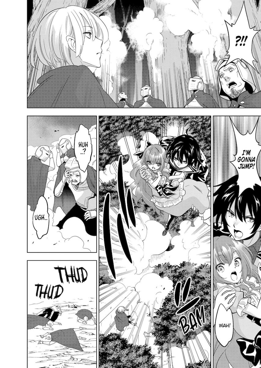 Shijou Saikyou Orc-san no Tanoshii Tanetsuke Harem Zukuri - Chapter 56 [photo 3] - MangaPorn