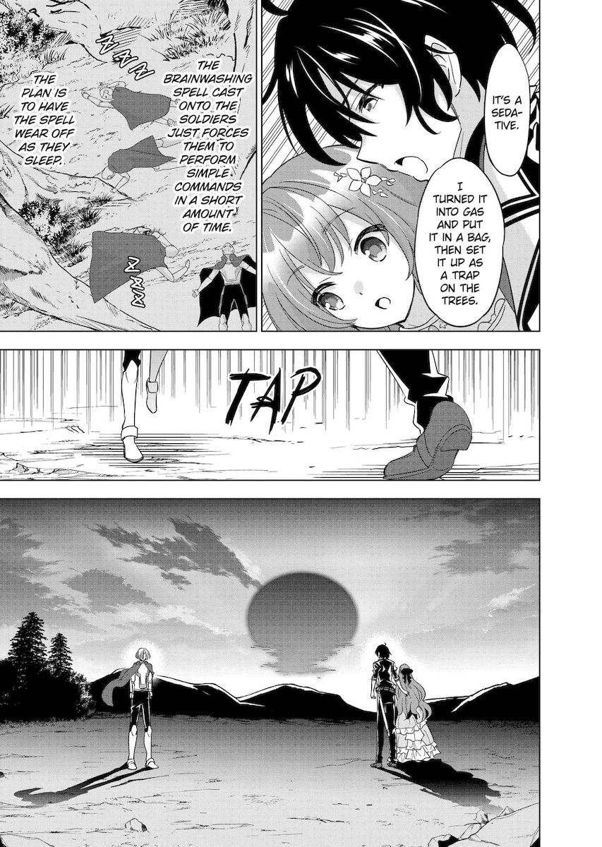 Shijou Saikyou Orc-san no Tanoshii Tanetsuke Harem Zukuri - Chapter 56 [photo 4] - MangaPorn