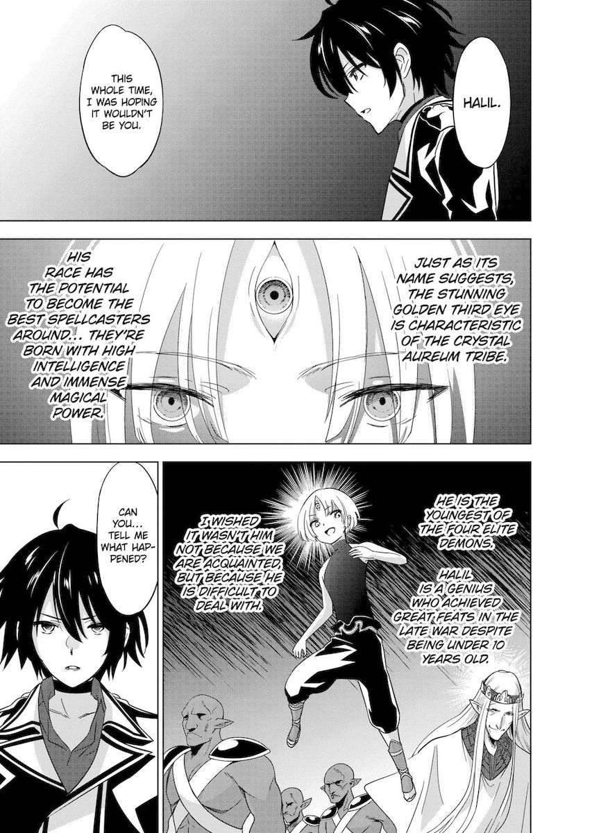 Shijou Saikyou Orc-san no Tanoshii Tanetsuke Harem Zukuri - Chapter 56 [photo 6] - MangaPorn