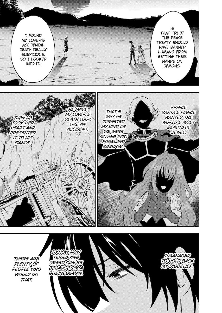 Shijou Saikyou Orc-san no Tanoshii Tanetsuke Harem Zukuri - Chapter 56 [photo 8] - MangaPorn