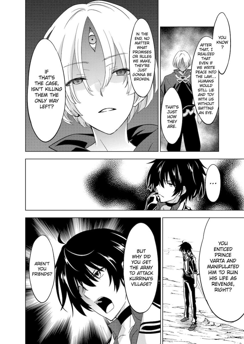 Shijou Saikyou Orc-san no Tanoshii Tanetsuke Harem Zukuri - Chapter 56 [photo 9] - MangaPorn