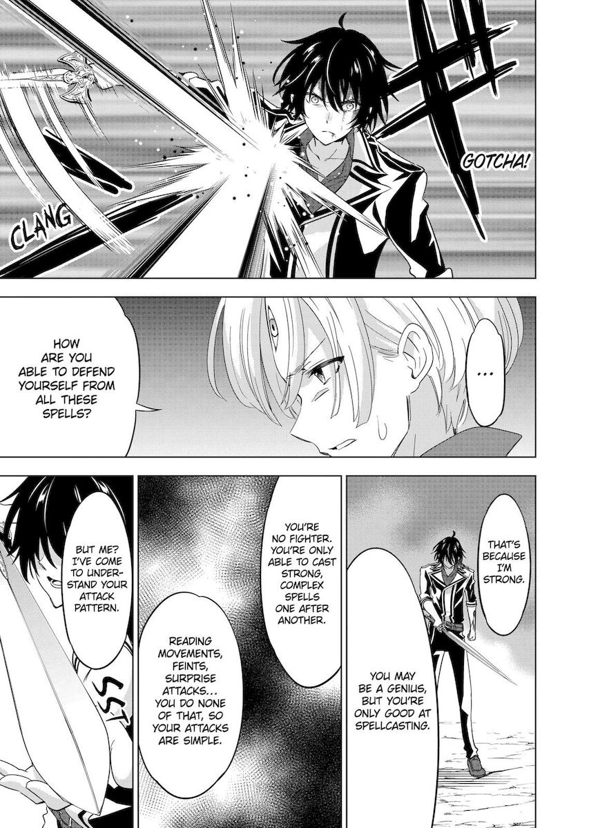 Shijou Saikyou Orc-san no Tanoshii Tanetsuke Harem Zukuri - Chapter 57 [photo 11] - MangaPorn