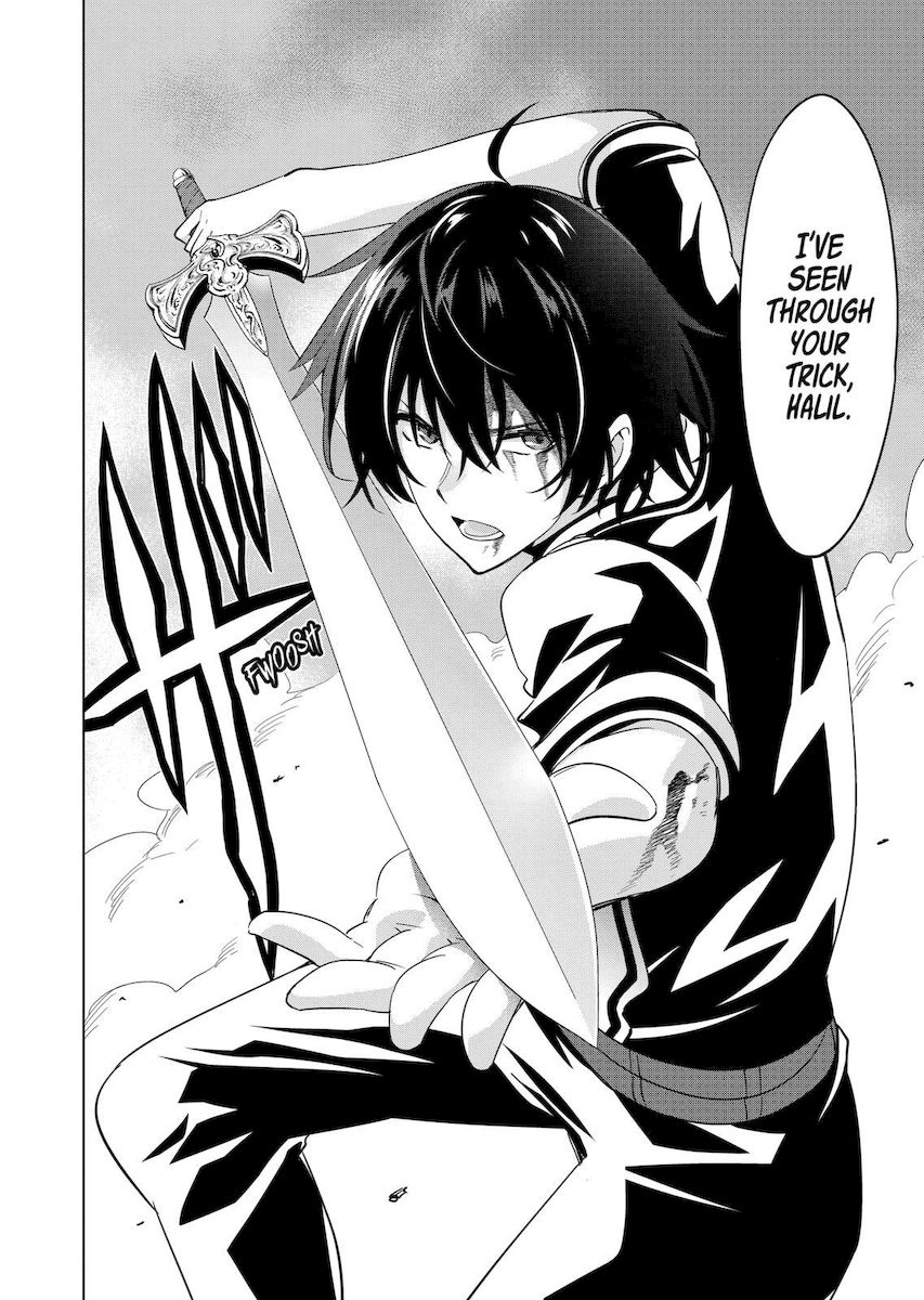 Shijou Saikyou Orc-san no Tanoshii Tanetsuke Harem Zukuri - Chapter 57 [photo 12] - MangaPorn