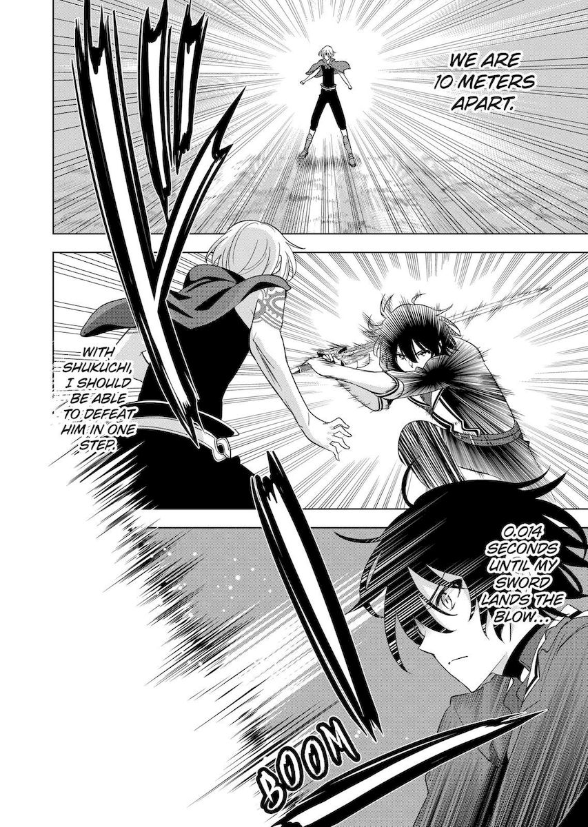 Shijou Saikyou Orc-san no Tanoshii Tanetsuke Harem Zukuri - Chapter 57 [photo 2] - MangaPorn