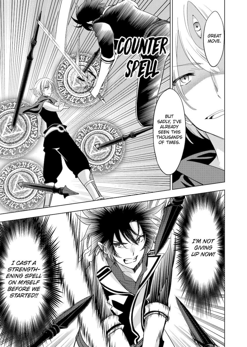 Shijou Saikyou Orc-san no Tanoshii Tanetsuke Harem Zukuri - Chapter 57 [photo 3] - MangaPorn