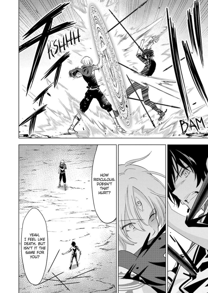 Shijou Saikyou Orc-san no Tanoshii Tanetsuke Harem Zukuri - Chapter 57 [photo 4] - MangaPorn