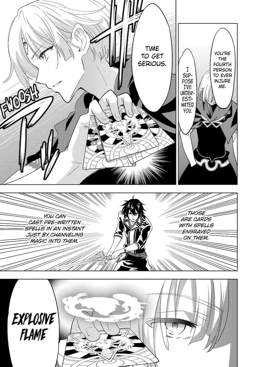 Shijou Saikyou Orc-san no Tanoshii Tanetsuke Harem Zukuri - Chapter 57 [photo 5] - MangaPorn