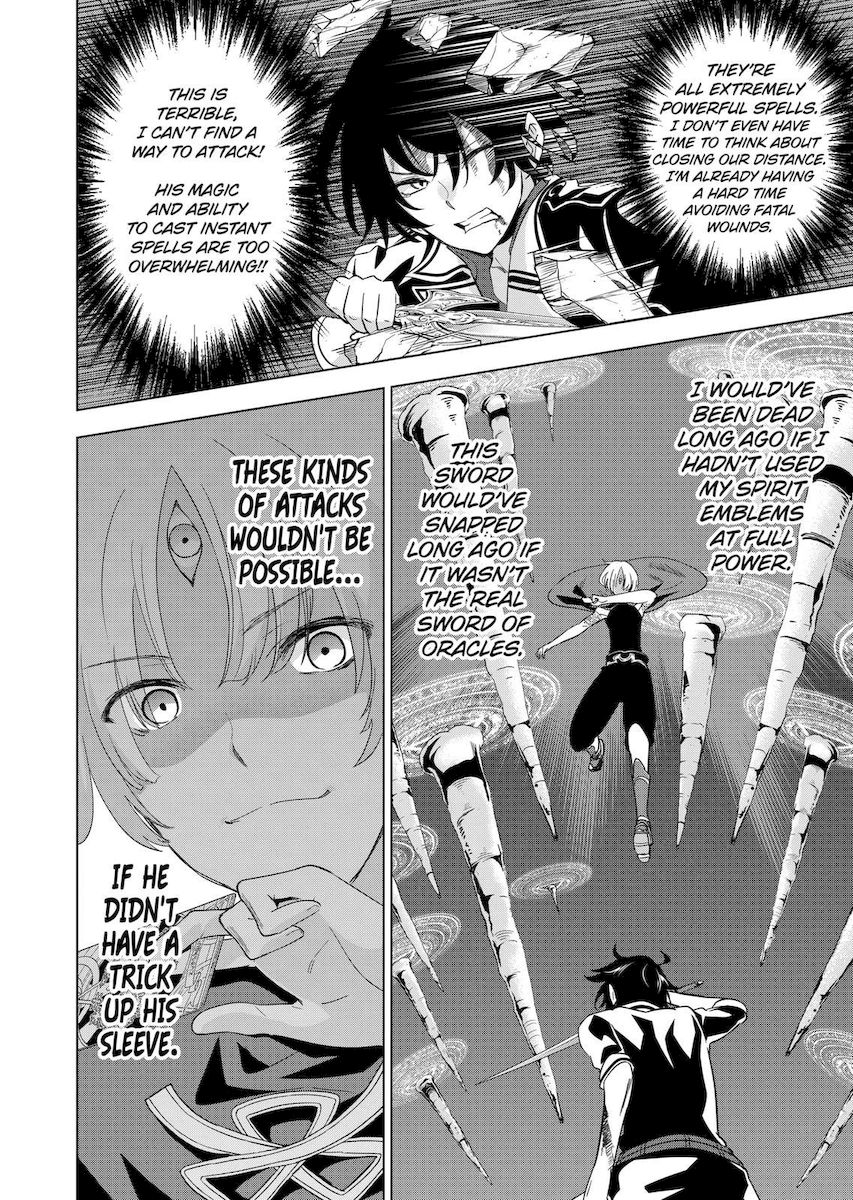 Shijou Saikyou Orc-san no Tanoshii Tanetsuke Harem Zukuri - Chapter 57 [photo 8] - MangaPorn