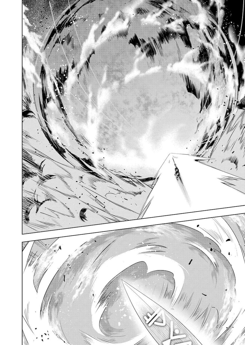 Shijou Saikyou Orc-san no Tanoshii Tanetsuke Harem Zukuri - Chapter 58 [photo 12] - MangaPorn