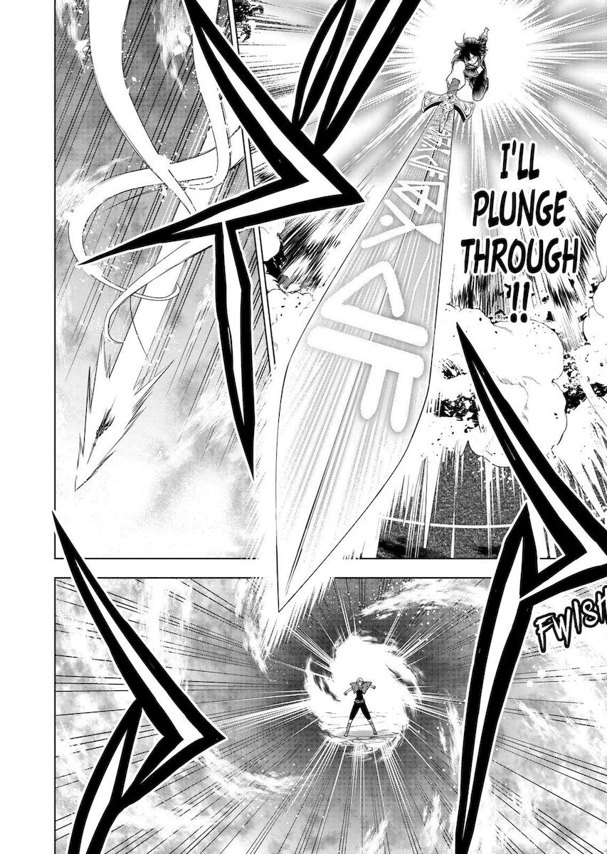 Shijou Saikyou Orc-san no Tanoshii Tanetsuke Harem Zukuri - Chapter 58 [photo 14] - MangaPorn