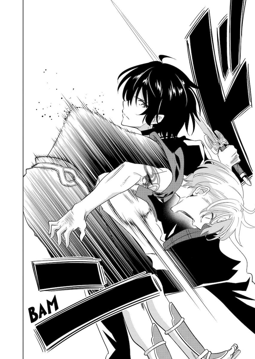 Shijou Saikyou Orc-san no Tanoshii Tanetsuke Harem Zukuri - Chapter 58 [photo 16] - MangaPorn