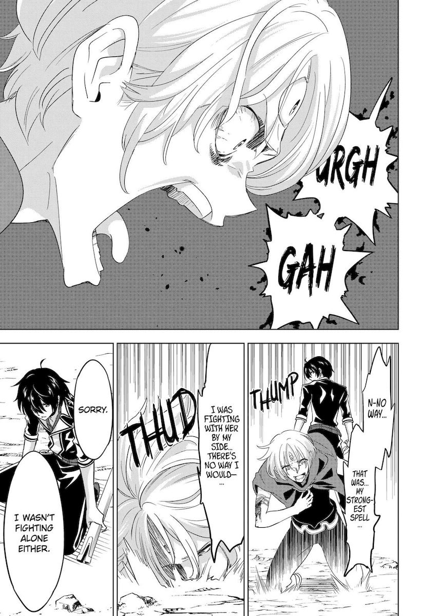 Shijou Saikyou Orc-san no Tanoshii Tanetsuke Harem Zukuri - Chapter 58 [photo 17] - MangaPorn