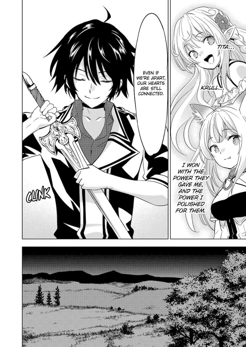 Shijou Saikyou Orc-san no Tanoshii Tanetsuke Harem Zukuri - Chapter 58 [photo 18] - MangaPorn