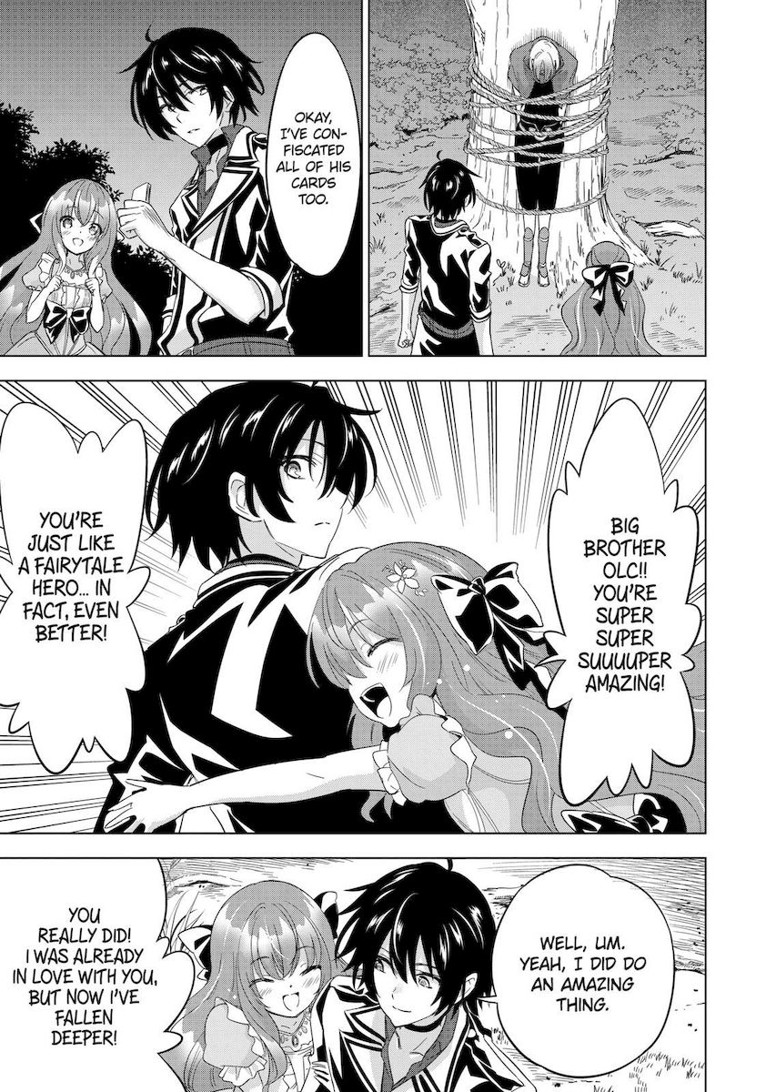 Shijou Saikyou Orc-san no Tanoshii Tanetsuke Harem Zukuri - Chapter 58 [photo 19] - MangaPorn